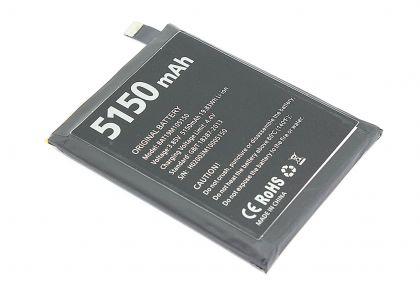 Батарея для Doogee S95 Pro BAT19M105150, 5150 mAh /Original PRC/ 12 мес. гарантии