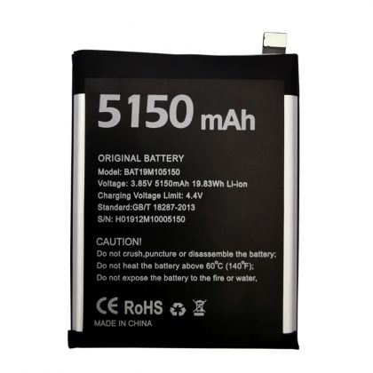 Батарея для Doogee S95 Pro BAT19M105150, 5150 mAh /Original PRC/ 12 мес. гарантии