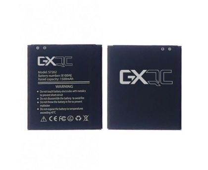 Батарея GX B100AE для Samsung S7262/ S7260/ S7272/ G318H/ Star Plus