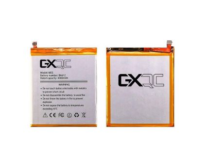 Батарея GX BA612 для Meizu M5S