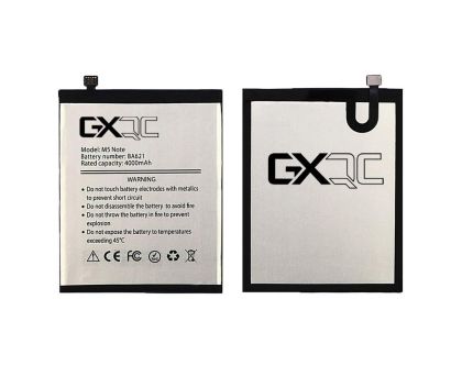 Батарея GX BA621 для Meizu M5 Note