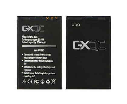 Батарея GX BL-4U для Nokia Asha 306/ 3120 Classic/ 5330/ 5730/ 6216 Classic/ 6600 Slide/ 8800 Arte/ 8800 Carbon Arte/ 8800 Gold