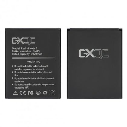 Батарея GX BM45 для Xiaomi Redmi Note 2