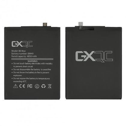 Батарея GX BM49 для Xiaomi Mi Max