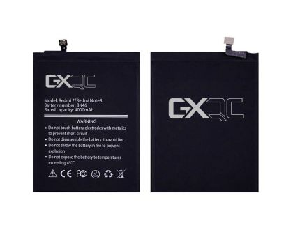 Батарея GX BN46 для Xiaomi Redmi 7/ Redmi Note 6/ Redmi Note 8/ Redmi Note 8T