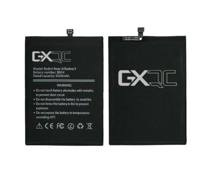 Батарея GX BN54 для Xiaomi Redmi Note 9/ Redmi 9/ Redmi 10X