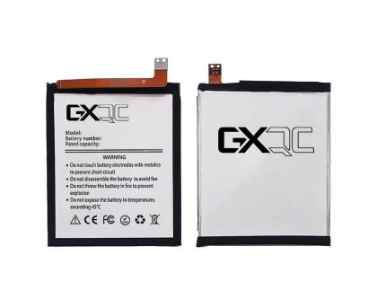 Батарея GX HE321/ HE336 для Nokia 5 Dual Sim