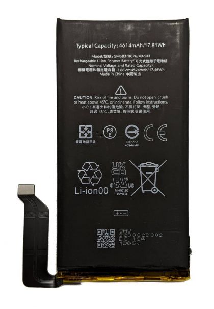 Батарея для Google GMSB3 Pixel 6, 4614 mAh /Original PRC/ 12 мес. гарантии