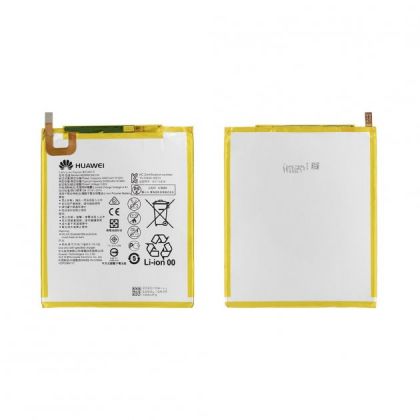 Батарея для Huawei HB2899C0ECW MediaPad M3 8.4, MediaPad T5 10.0 /Original/ 12 мес. гарантии