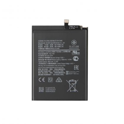 Батарея HQ-70N для Samsung A115 A11 (2020) /Original PRC/ 12 мес. гарантии