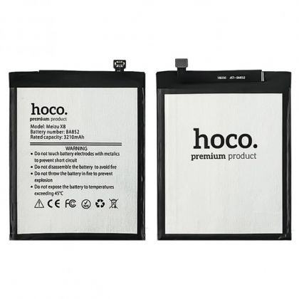Батарея Hoco BA852 Meizu X8
