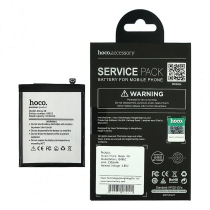 Батарея Hoco BA852 Meizu X8