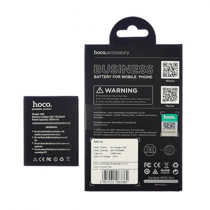 Батарея Hoco BAT18702000 для Doogee X50