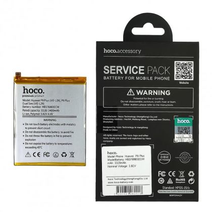 Батарея Hoco HB376883ECW для Huawei P9 Plus
