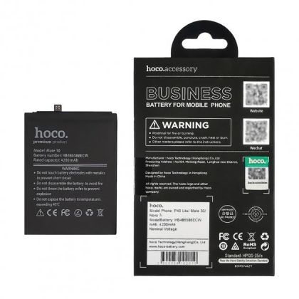 Батарея Hoco HB486586ECW для Huawei P40 Lite (JNY-LX1)/ Mate 30/ Honor V30/ Nova 6 SE/ Nova 7i