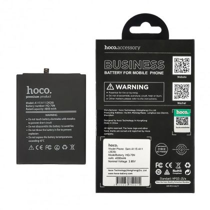 Батарея Hoco HQ-70N для Samsung A115 A11 (2020)