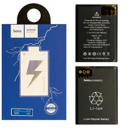 Батарея Hoco Nokia BL-5B 3220/ 3230/ 5070/ 5140/ 5200/ 6020/ 6021/ 6060/ 6070/ 6080