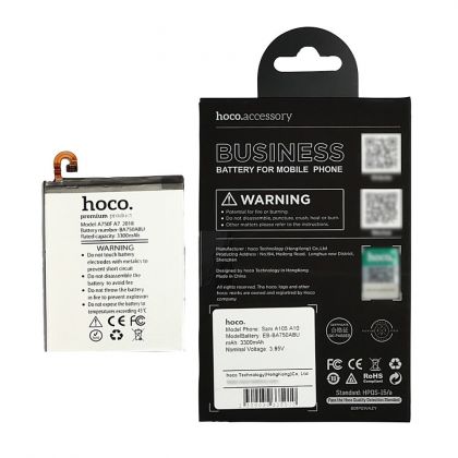 Батарея Hoco Samsung EB-BA750ABU A750 Galaxy A7 2018/ A10 A105/ M10 M105