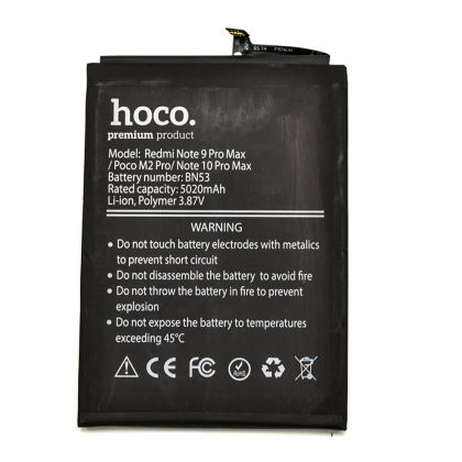 Батарея Hoco Xiaomi BN53 Redmi Note 9 Pro Max/ Poco M2 Pro/ Note 10 Pro Max