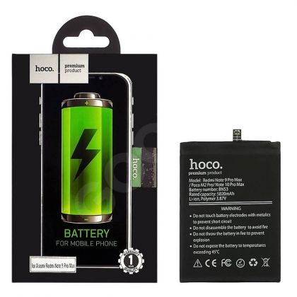 Батарея Hoco Xiaomi BN53 Redmi Note 9 Pro Max/ Poco M2 Pro/ Note 10 Pro Max
