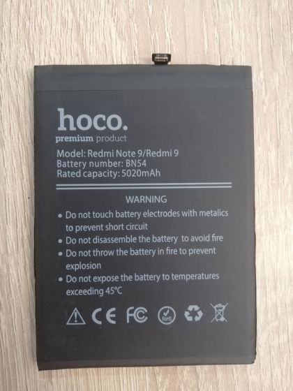 Батарея Hoco Xiaomi BN54 Redmi Note 9/ Redmi 9/ Redmi 10X