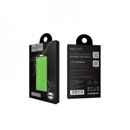 Батарея Hoco BN57 для Xiaomi  Poco X3 NFC/ Poco X3 Pro