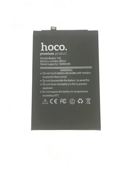 Батарея Hoco Xiaomi BN5G Redmi 10C