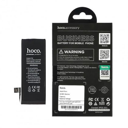 Батарея Hoco для Apple iPhone SE 2016