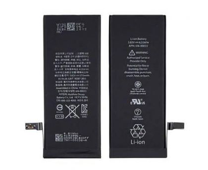 Батарея Hoco iPhone 6S (усиленный) 2280 mAh