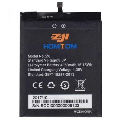 Батарея для Homtom ZOJI Z8 (4250 mAh) /Original PRC/ 12 мес. гарантии