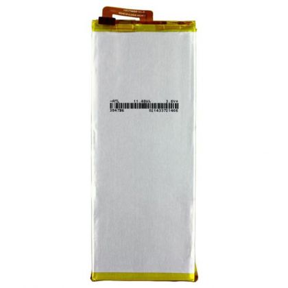 Батарея для Huawei Ascend G7, C199, HB3748B8EBC /Original PRC/ 12 мес. гарантии