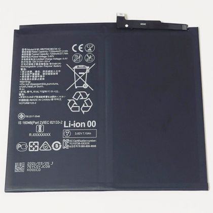 Батарея для Huawei HB27D8C8ECW-12 MatePad Pro 10.8", MRX-W09 MatePad 10.4 BAH3-W09, 7250 mAh /Original PRC/ 12 мес. гарантии