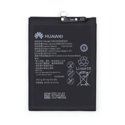 Батарея для Huawei Honor 20 Youth / Honor 20 lite / Honor Play 4T Pro / HB426389EEW /Original PRC/ 12 мес. гарантии
