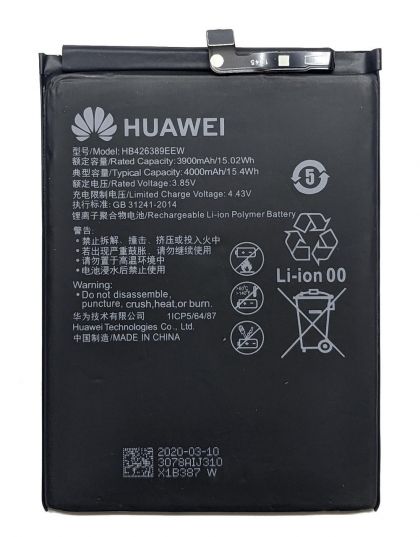 Батарея для Huawei Honor 20 Youth / Honor 20 lite / Honor Play 4T Pro / HB426389EEW /Original PRC/ 12 мес. гарантии