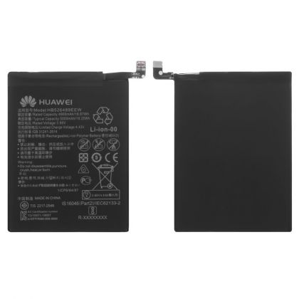 Батарея для Huawei Honor 9A/Y6P/Enjoy 10e (HB526489EEW) /Original/ 12 мес. гарантии