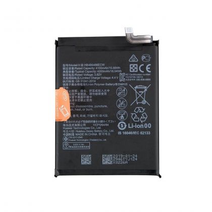 Батарея для Huawei P30 Pro / Mate 20X 5G / Mate 20 RS - HB486486ECW 4200 mAh /Original PRC/ 12 мес. гарантии