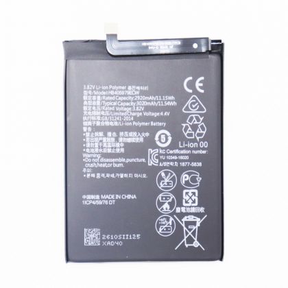 Батарея для Huawei Y6 2019 (MRD-LX1F, MRD-LX1, MRD-LX3, MRD-LX1N) HB405979ECW 3020 mAh /Original PRC/ 12 мес. гарантии
