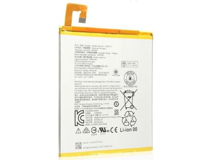 Батарея L19D1P31 для Lenovo 8505F Tab M8/ 8505X Tab M8 /Original PRC/ 12 мес. гарантии