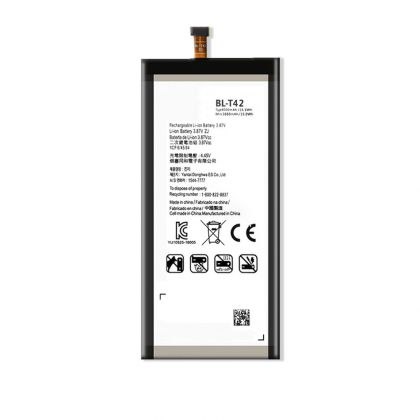 Батарея для LG V50 ThinQ / G8X ThinQ / V50S ThinQ / BL-T42 /Original PRC/ 12 мес. гарантии