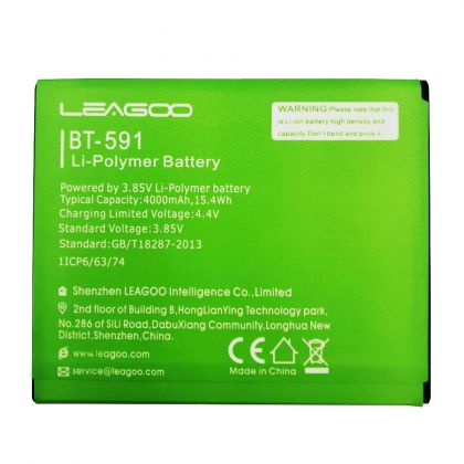 Батарея для Leagoo BT-591 /Original PRC/ 12 мес. гарантии