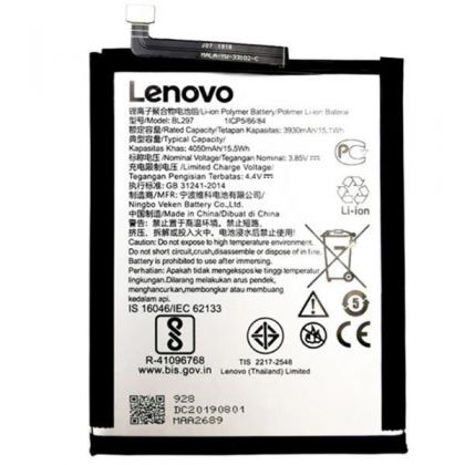 Батарея для Lenovo BL297 - K5 Pro L38041, K10 Plus, Z6 Lite, 4050 mAh /Original/ 12 мес. гарантии