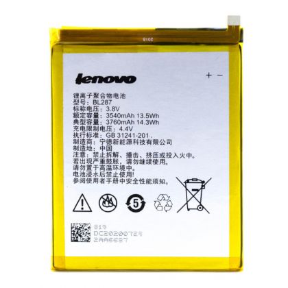 Батарея для Lenovo K9 Note / K5 Note 2018 / BL287 /Original/ 12 мес. гарантии
