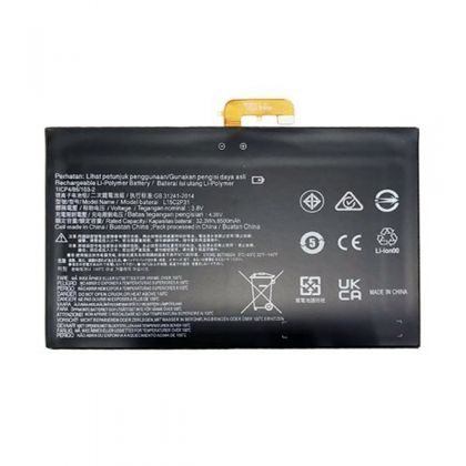 Батарея для Lenovo L15C2P31 / Yoga Tab 3 10-in Wi-Fi / Yoga Book /Original PRC/ 12 мес. гарантии