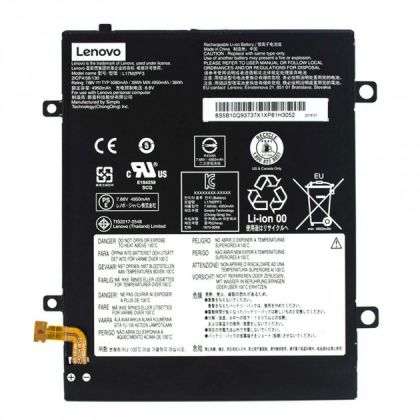 Батарея для Lenovo L17M2PF3 (L17L2PF3, L17S2PF3) / Ideapad D330 /Original PRC/ 12 мес. гарантии