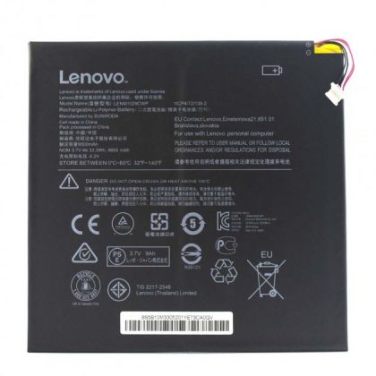 Батарея для Lenovo LENM1029CWP / Ideapad Miix 310 /Original PRC/ 12 мес. гарантии