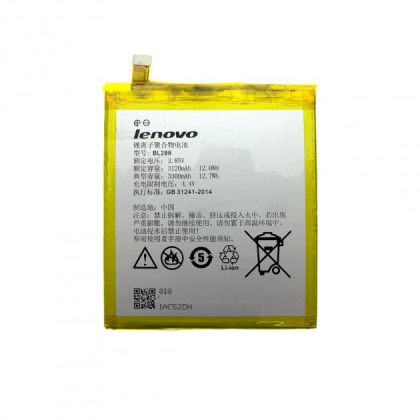 Батарея для Lenovo Z5 / BL288 /Original/ 12 мес. гарантии