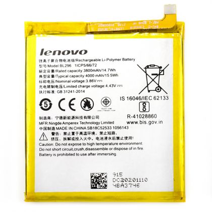 Батарея для Lenovo ZP / Z6 / Z6 Pro / BL296 /Original/ 12 мес. гарантии