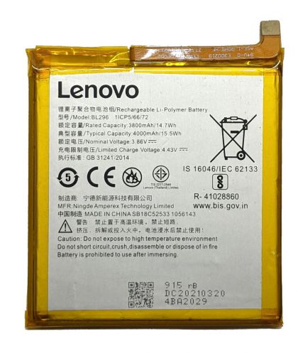 Батарея для Lenovo ZP / Z6 / Z6 Pro / BL296 /Original PRC/ 12 мес. гарантии
