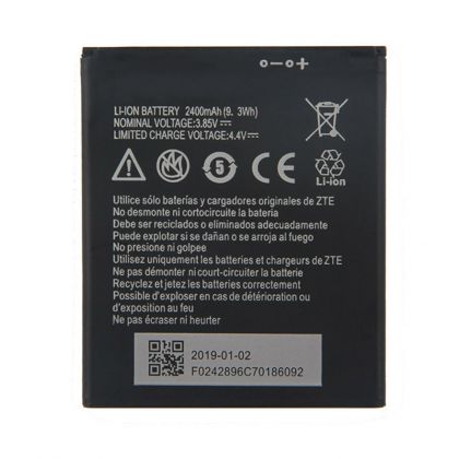 Батарея Li3824T44P4h716043 для ZTE Blade A520 /Original/ 12 мес. гарантии