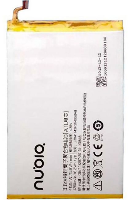 Батарея Li3841T43P3h4068A8 для ZTE Nubia X6/ NX601J /Original/ 12 мес. гарантии